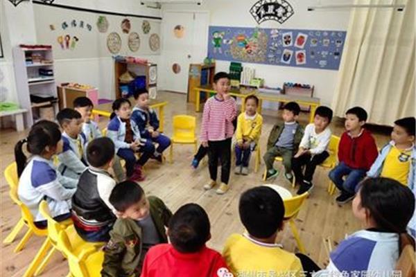 击鼓传花游戏