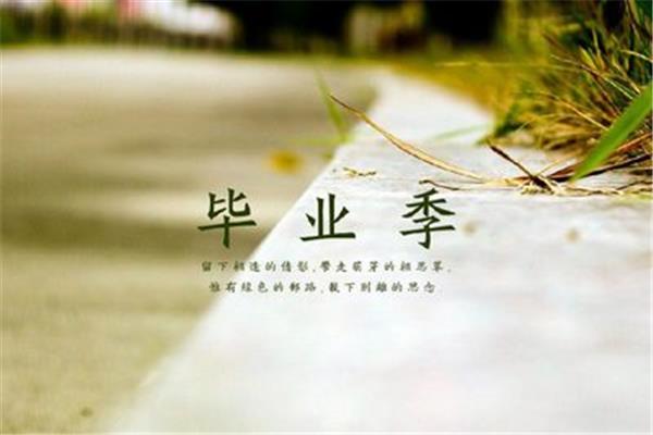 平平淡淡过一生