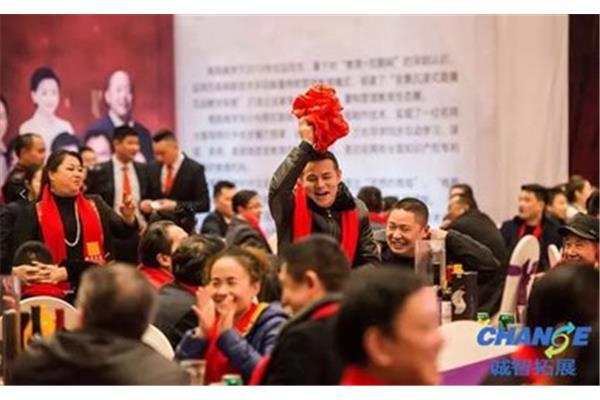 击鼓传花游戏