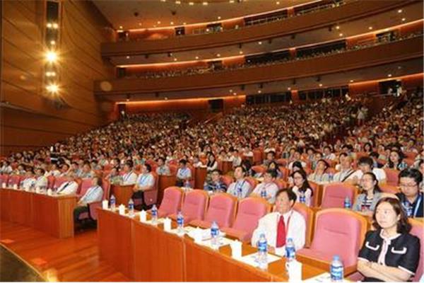中国化学会年会