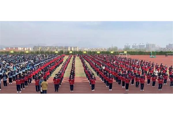 曲阜远东职业学院