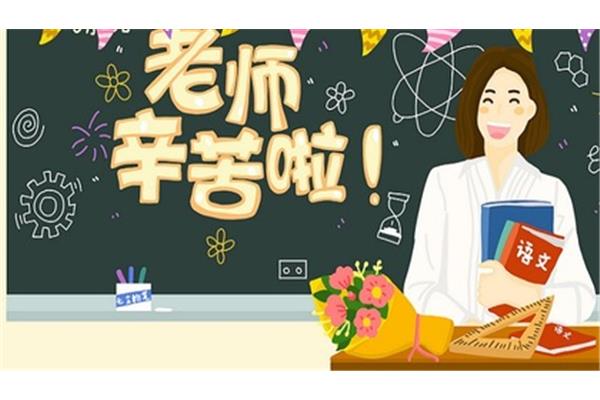 伶牙俐齿的近义词