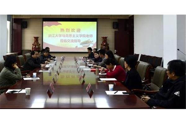 政治理论学习情况