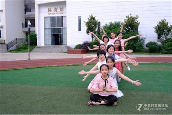 博才卓越小学
