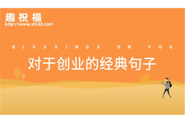 团结合作的句子