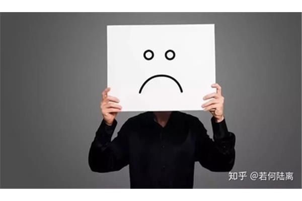 怎样走出焦虑症
