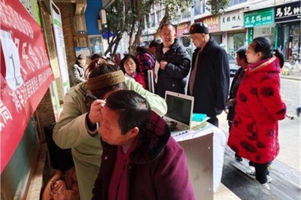 什么是公益活动