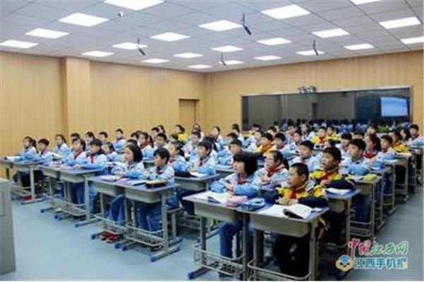 教学能力比赛