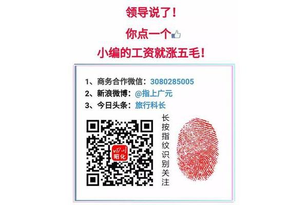 昭化区门户网