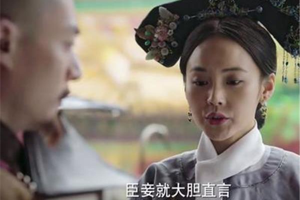 一个雨一个妾