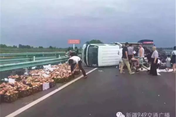 满载的意思