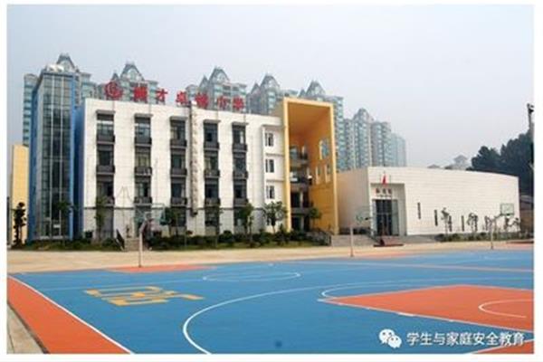 博才卓越小学