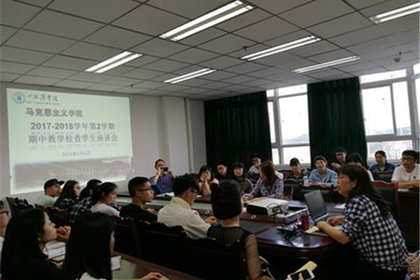 政治理论学习情况
