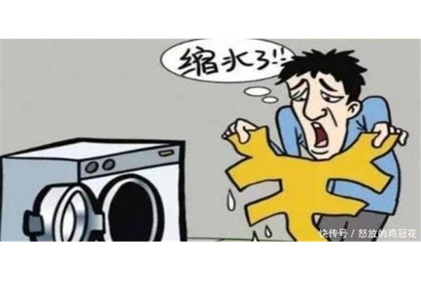 怎么快速清醒