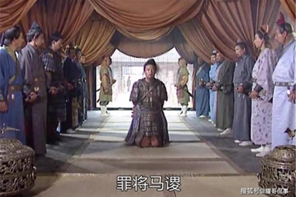 挥泪斩马谡
