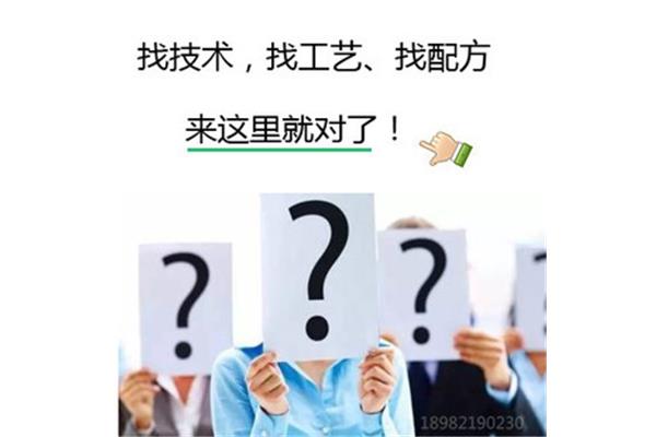 桅杆的读音