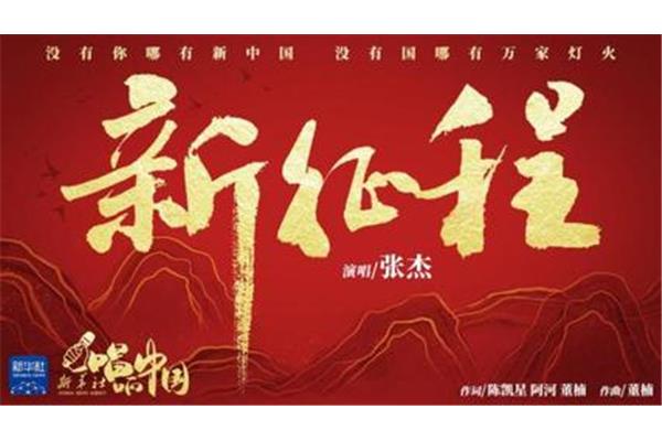 别有一番滋味