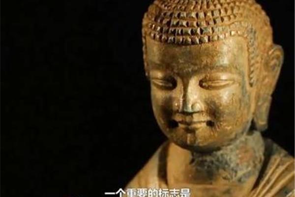 天台宗和禅宗区别