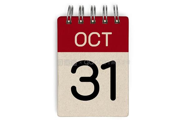 10月31日