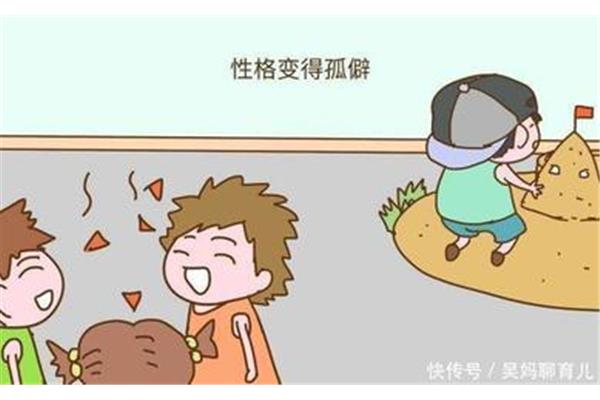怎样消除嫉妒心理