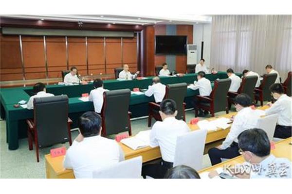 河北财政厅