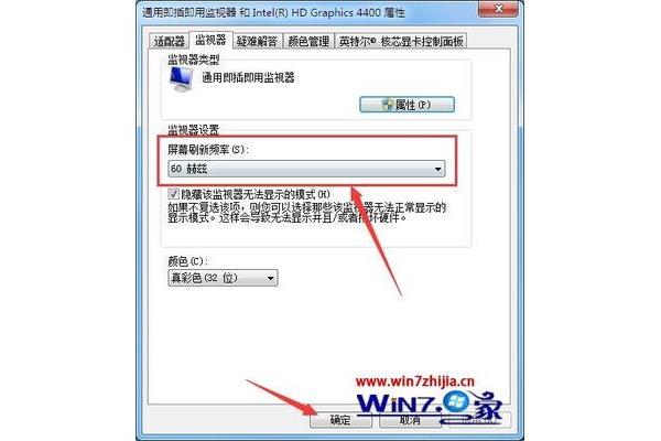 法国数学家