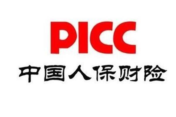 湖南人保财险