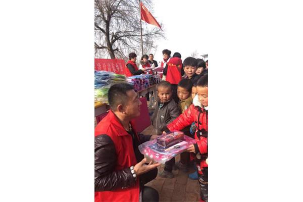 什么是公益活动