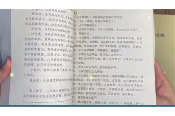 推荐一本书怎么写