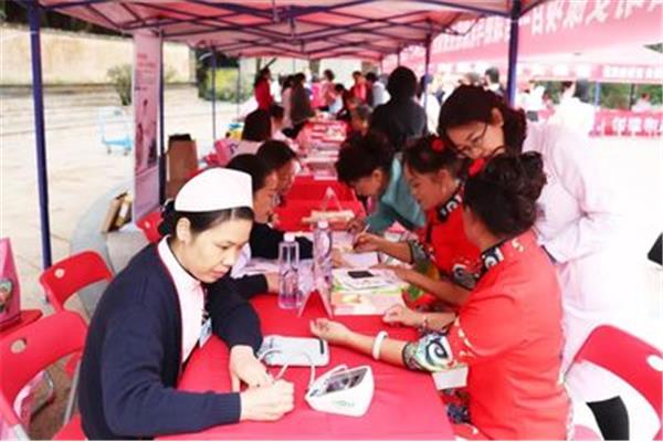 什么是公益活动