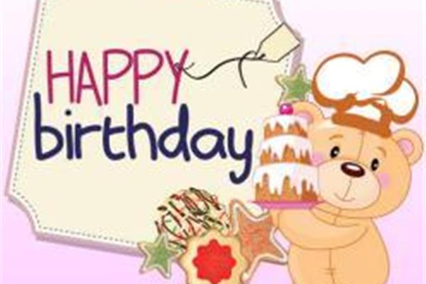 怎样写生日祝福语