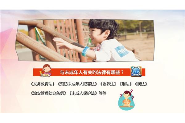 四字春联大全