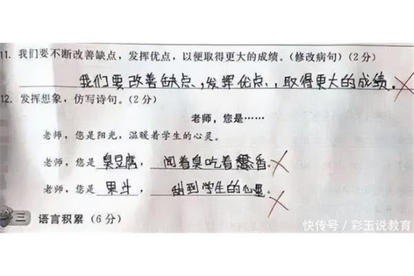 出人意料的意思