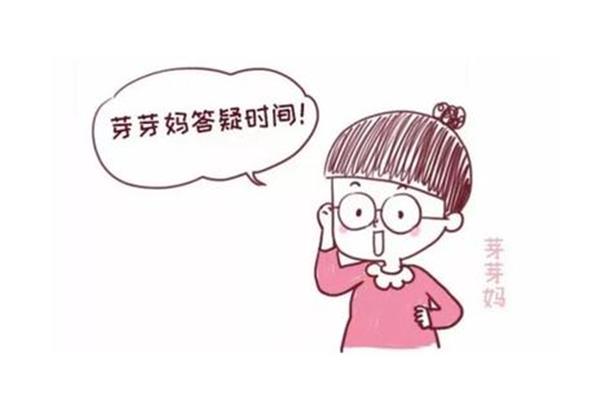 女生有没有变声期