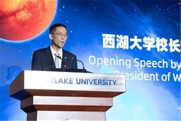 施一公演讲