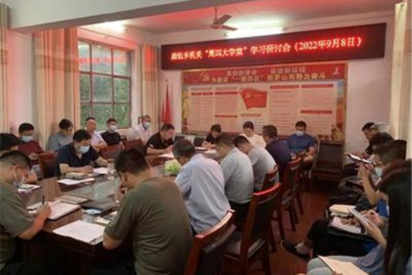 政治理论学习情况