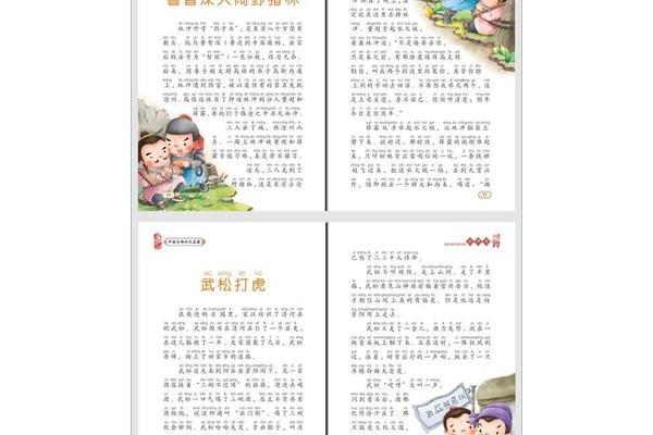 推荐一本书怎么写