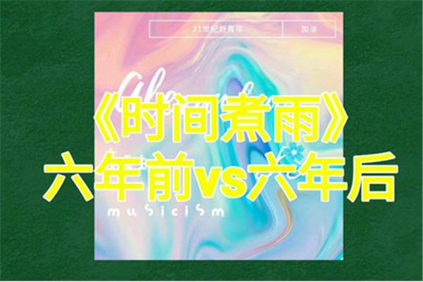 女生有没有变声期
