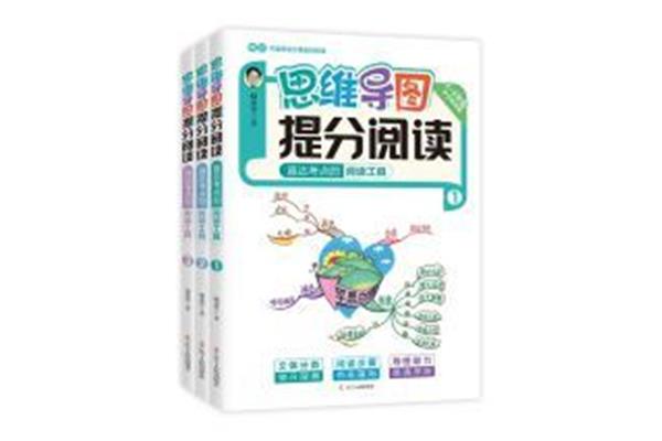 倒数是几年级学的