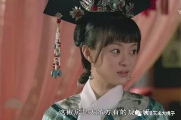 一个雨一个妾