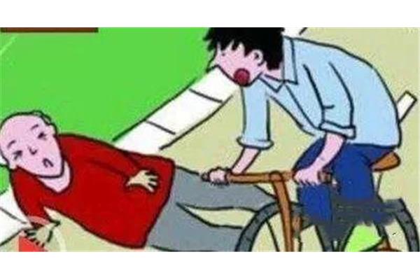 九级伤残严重吗