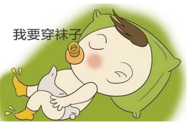 可以穿袜子睡觉吗
