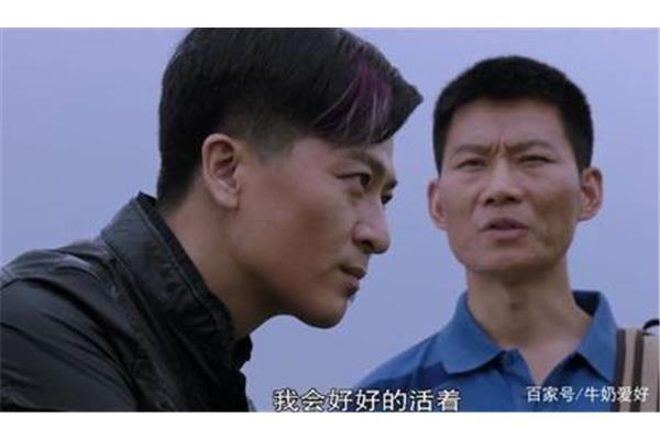 因为我们是兄弟
