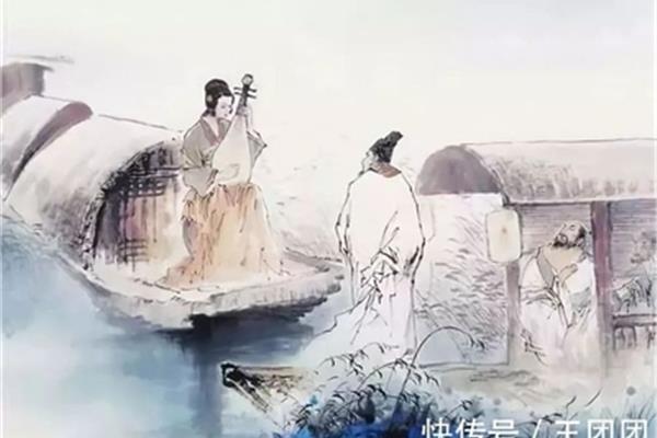 《长恨歌》白居易