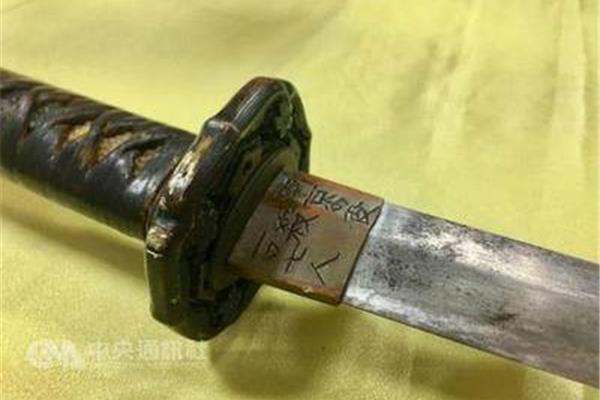 武士刀英文