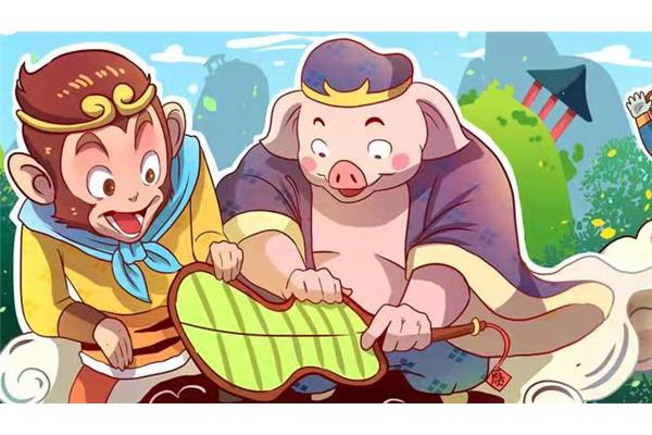 西游记里面的好词