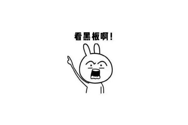 肯定的意思