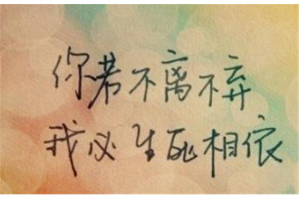 压力大的说说