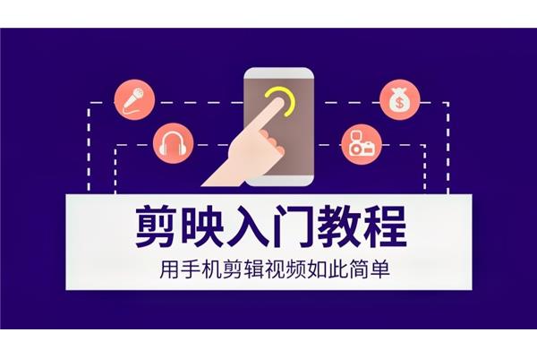 新手如何做自媒体