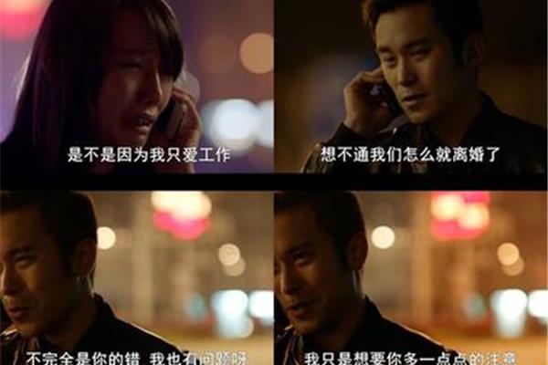 只因为是你